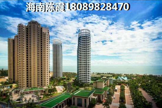金手指·白鹭湖房价照样在涨，海南商品房touzi讲解~