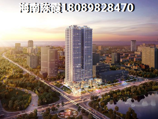 陵水县房价未来会涨吗？