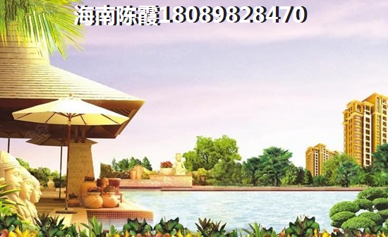 琼中2022房价要大涨？