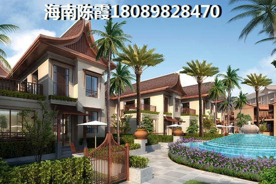 海南琼中的房子生纸的空间大吗？