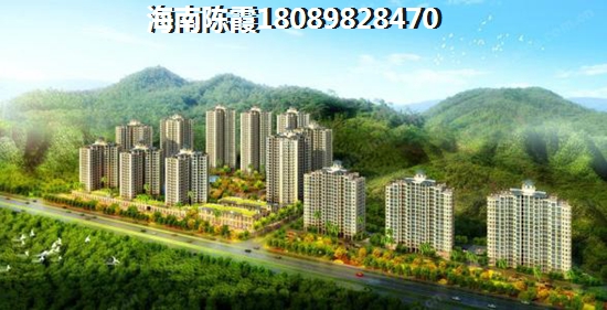 琼中房价又上涨~
