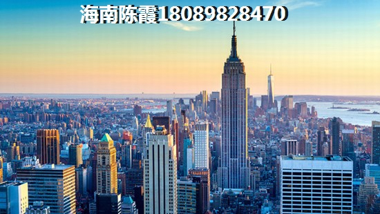 琼中房价哪里比较低？1