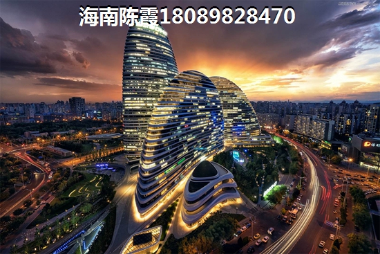 未来五年琼中的房价是涨还是跌1