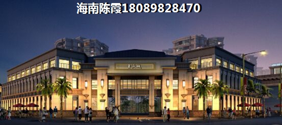 购房者可以在海南琼中县买房吗？2