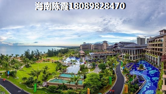 海南琼中哪里购房既便宜又实惠