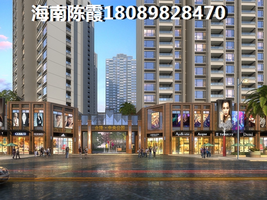 海南房地产还有什么上涨空间~3