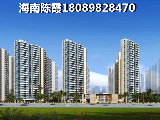 海南房地产还有什么上涨空间~4