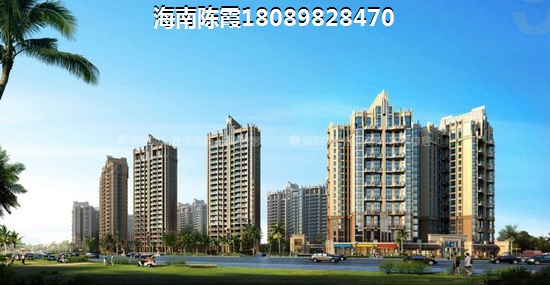琼中房价能不能暴涨？1