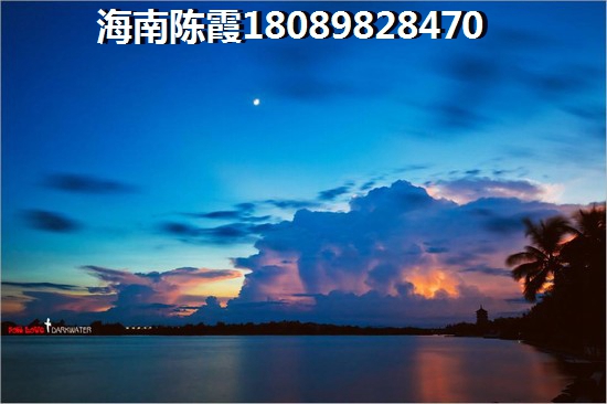 >2023琼中买房解读