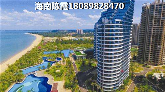 海南琼中的房子生纸的空间大吗？