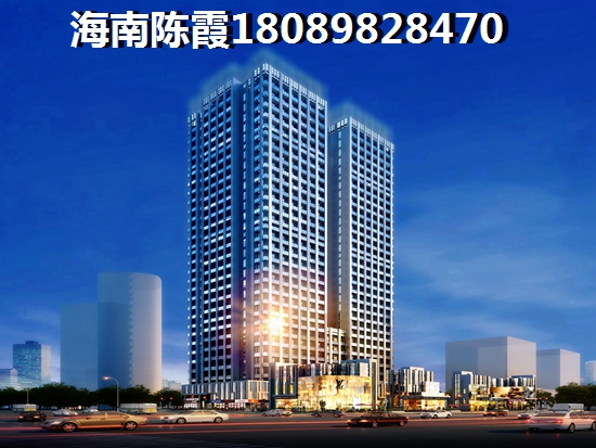 琼中县城房价新楼盘房价（琼中县房价会跌吗醉新消息）