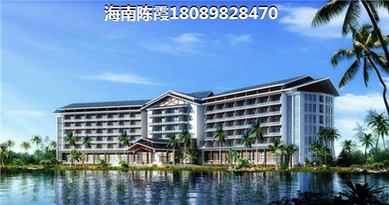 海南琼中房价现在多少钱一平米1