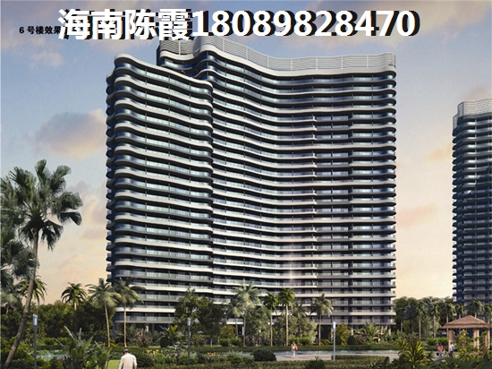 琼中水晶绿岛2023房价走势