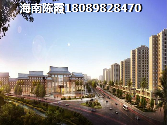 琼中县楼盘排名1