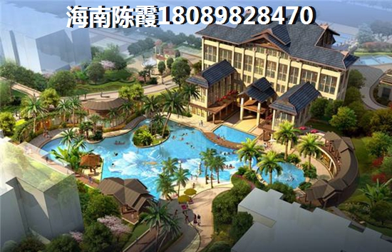 富氧山庄合适买吗？
