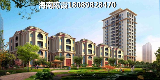 阳江雅苑养生城买房公积金贷款合算吗？1