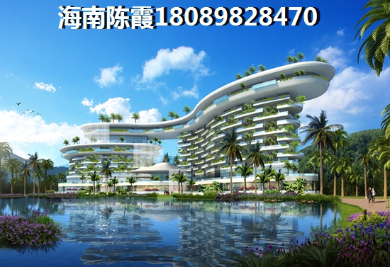 琼中买房有生纸空间吗？4