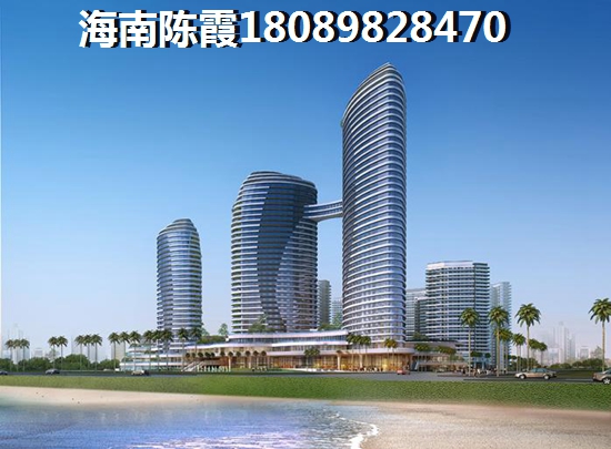 或许海南琼中房价将进一步上涨~2
