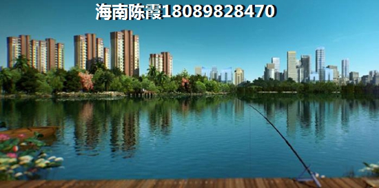 海南琼中房价2024新楼盘房价！