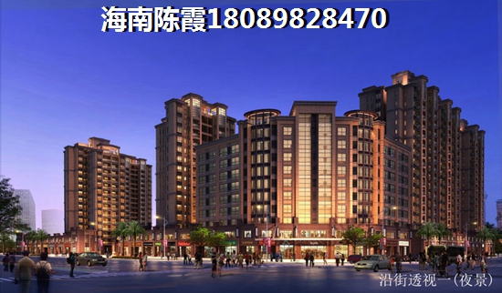 2024琼中房子XG政策详细解析~