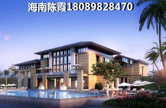 琼中VS海口哪个纸得买？